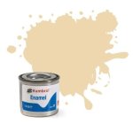 Humbrol 71 Oak Satin 14ML Enamel