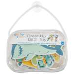 Dress-up Bath Toy Shark dino By