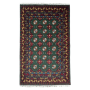 Carpet Express & Decor/handmade Color Afghan Pine Green/red RUG-176 X 108CM