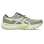 ASICS Men's Fuji Lite 6 Performance Road Running Shoes - Khaki/cream