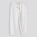 GIRLS Relaxed Track Pants - 10 Milk