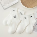 5 Pairs White Expression Socks Simple & Breathable Mid Tube Socks Women's Stockings & Hosiery