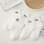 5 Pairs White Expression Socks Simple & Breathable Mid Tube Socks Women's Stockings & Hosiery