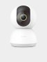 XiaoMi Smart Camera C300 White