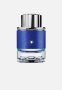 Mont Blanc Explorer Ultra Blue Edp 60ML