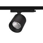 New York 4 Wire Track Spotlight Black Or White 20W Or 30W - White 4000K 30W