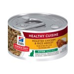 Hill's Science Plan Kitten Wet Food Chicken Flavour