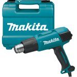 Makita Heat Gun 1800W HG6031VK