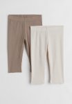 2-PACK Leggings - Beige & White