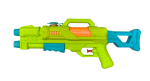 Water Gun