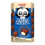 Meiji Hello Panda Cookies And Cream Flavour 42GR