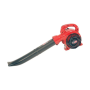 Lawn Star Petrol Blower
