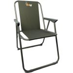 Spring Folding Leisure Chair – 110KG- Afritrail