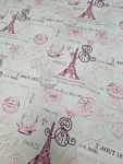 Polly Cotton Printed 150CM