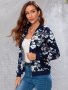 Floral Print Zip-up Jacket Elegant Long Sleeve Jacket For Spring & Fall Women's Clothing