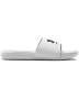 Men's Ua Ansa Fixed Slides - White / 6