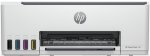 HP 580 Smart Tank All In One Multi-function Ink-efficient Printer