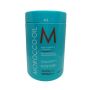 Essentials Morocco Keratin Hair Mask