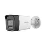 Hikvision 2MP Two-way Audio & Siren Analog Bullet Camera