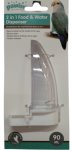 Pawise 2IN1 Dispenser For Water And Seeds 90ML – Assorted Colours