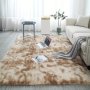 Khaki Tie-dye Gradient Velvet Carpet Living Room Coffee Table Mat Washable Full Bedroom Mat Christmas Halloween Gift