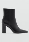 Nomi Ankle Boot - Black