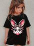 Girls' Summer Cartoon Bunny Print Casual Short Sleeve T-Shirt Cute Animal Graphic Tee Breathable Fashion Top Black