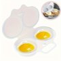 Microwave Egg Poacher With Lid High-index Plastic Construction Easy To Use And Clean Perfect For Cooking Eggs In Minutes