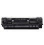 Canon 071 Black Generic Toner Cartridge