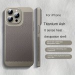 Titanium Gray Perforated Breathable Mobile Phone Case Built-in Lens Protective Film Suitable For IPHONE12 13 14 15 Pro Pro Max -