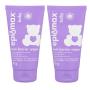 Epimax Epi-max Baby Bum Barrier Cream 50G Pack Of 2