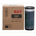RZ200 Green Generic Ink Cartridge