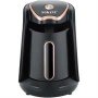 Sokany Electric Coffee Maker Black And Rose Gold 250ML