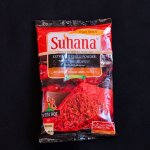 Extra Hot Chilli 200G