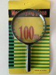 Magnifying Glass 100MM 1 Piece