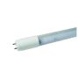 230VAC 22W Daylight Clear 1500MM 5FT LED T8 Tube