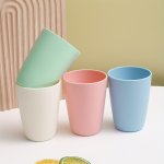 4PCS Set Reusable Plastic Drinking Cups - Perfect For Coffee Tea Milk Juice Dishwasher Safe & Unbreakable Ideal For Home Parties