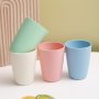 4PCS Set Reusable Plastic Drinking Cups - Perfect For Coffee Tea Milk Juice Dishwasher Safe & Unbreakable Ideal For Home Parties & Holidays