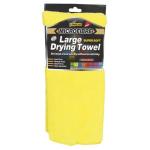 Microfibre Large Yellow Towel SH457