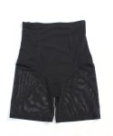 Ladies Long Leg Shaper - 5XL Black