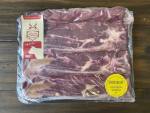 Beef A Grade Chuck Slices 1KG