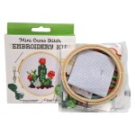 Kikkerland MINI Embroidery Kit Cactus 5 Piece