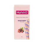 Munchd Wafer Rolls 50G - Mixed Berries