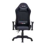 Navigator Lite Gaming Chair - Pcb_gc
