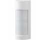 Infinity Vxi-st Optex Pir Outdoor Wide Angle 12 M By 90 Degree Flexible Detection Adjustable To 5 Ranges IP55