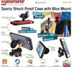 Promate RIDE.I5 Iphone 5 Shock Proof Rubberized Case Colour:grey