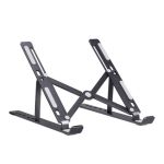 Metal Portable Laptop Stand