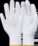 Pioneer Touch Deer Split Leather Glove With Themal Lining Size L