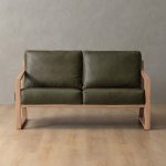 Clarens 2-SEATER Leather Couch Oak- Olive
