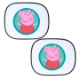 Car Sun Shades - Cartoon -peppa Pig